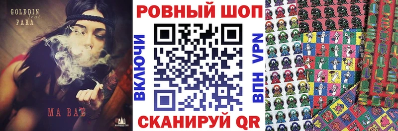 Как найти наркотики Кущёвская ГАШ  Каннабис  ОМГ ОМГ вход  МЕФ  A-PVP  Амфетамин  МЕТАДОН 