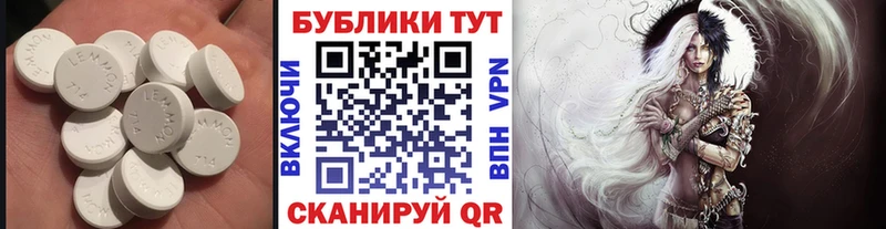 как найти закладки  ссылка на мегу   ЭКСТАЗИ Philipp Plein  Кущёвская 