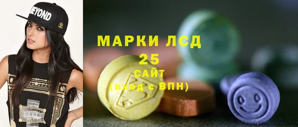 MDMA Бугульма