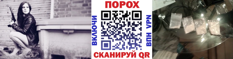 Первитин Декстрометамфетамин 99.9%  Кущёвская 